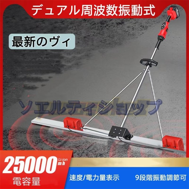 爆売り!のヴィ デュアル周波数振動式 9段階振動調節可 速度 爆売り!のヴィ デュアル周波数振動式 9段階振動調節可 速度