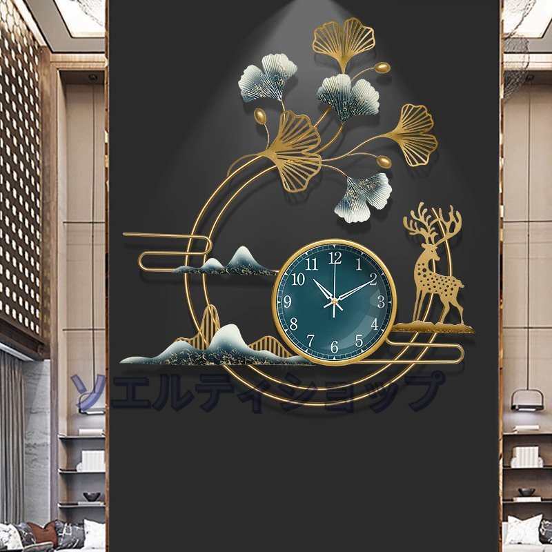 豪華 極美品 インテリア 鹿 銀杏 葉っぱ デザイン 壁飾り 壁掛け時計