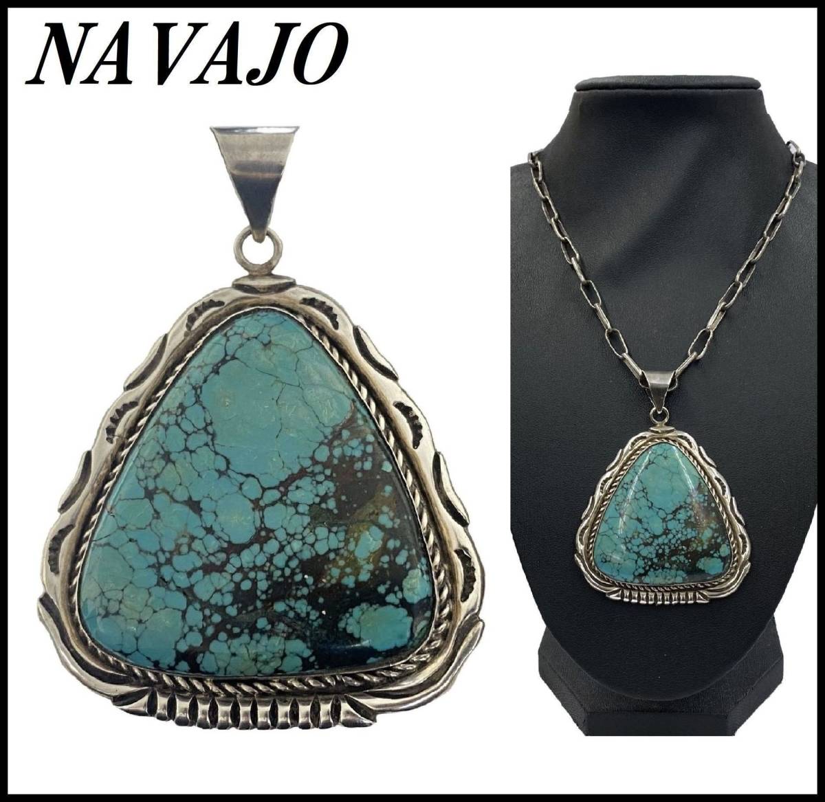 人気ショップ NAVAJO ナバホ ネイティブ インディアンジュエリー 特大