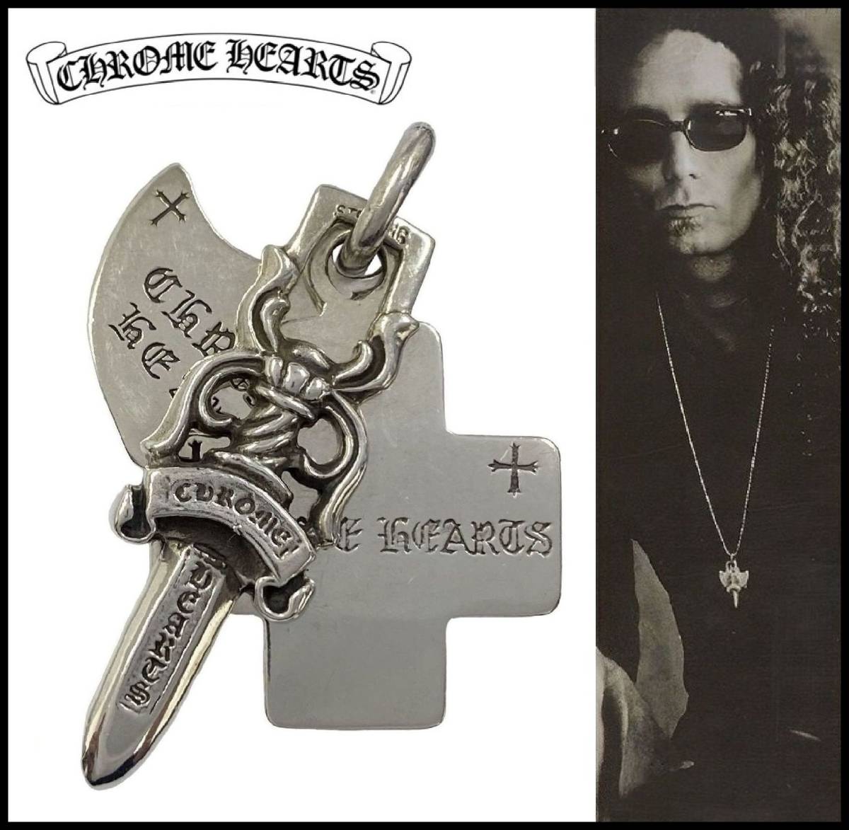 ☆正規品☆ CHROME HEARTS クロムハーツ CH シルバー クロス ダガー 3