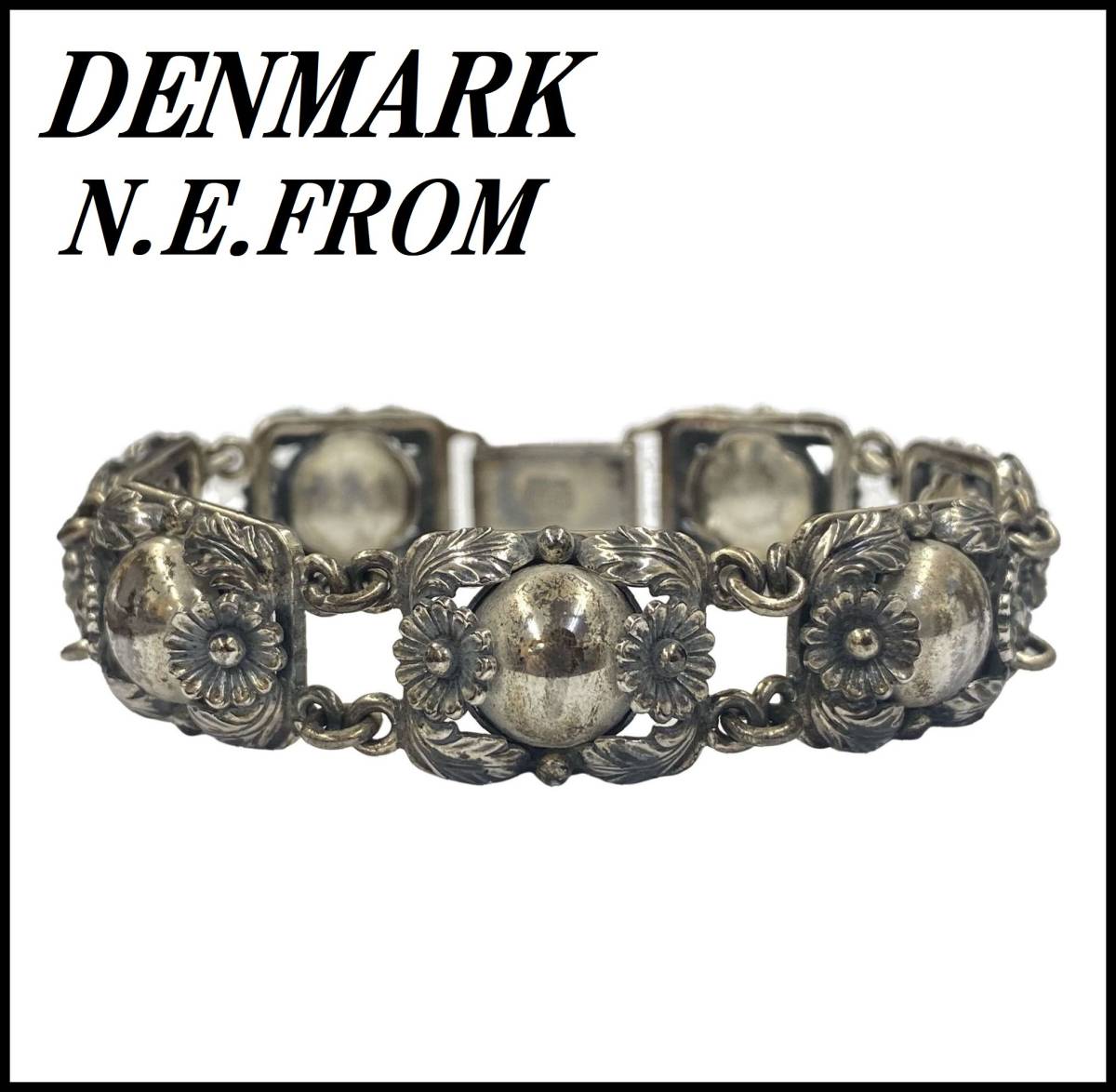 N.E.FROM DENMARK NEフロム デンマーク 60's ビンテージ アンテーク シルバー デイジー フラワー プレート チェーン ブレスレット バングル