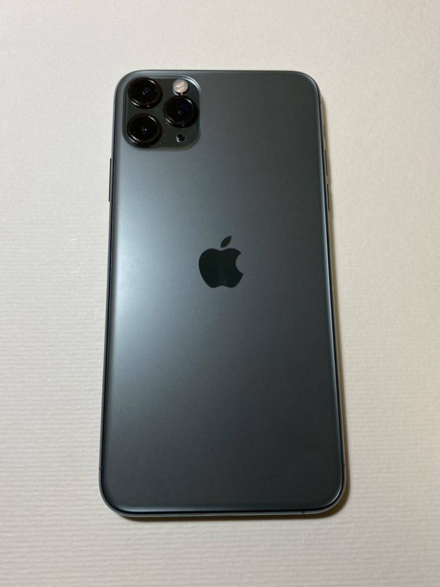 iPhone11 Pro Max 64GBデモ機 グレイ 本体 SoftBank 送料無料 白ロム