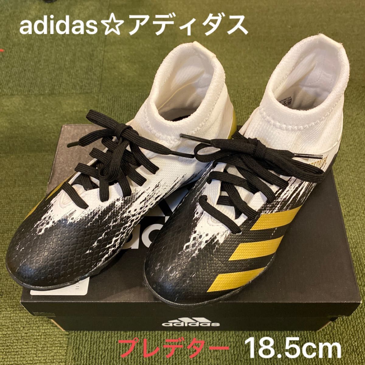 adidas アディダス PREDATOR トレーニングシューズ - フットサル