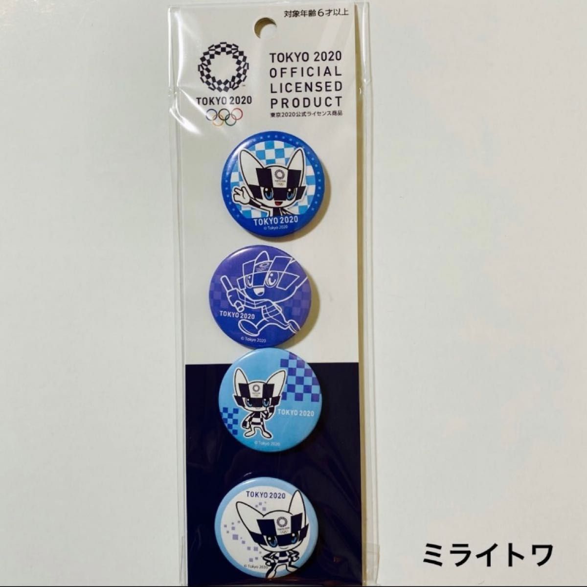 東京2020 オリンピック パラリンピック☆ミライトワ ソメイティ☆缶バッジ　2点セット