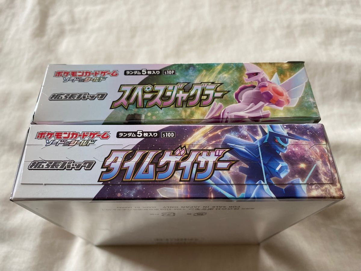 新品未開封 シュリンク付き ポケモンカード タイムゲイザー 新品未開封 シュリンク付き ポケモンカード タイムゲイザー