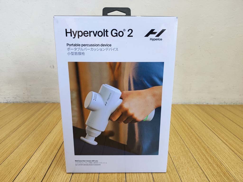 未開封☆Hyperice Hypervolt Go2☆ハイパーボルトゴー－日本代購代Bid