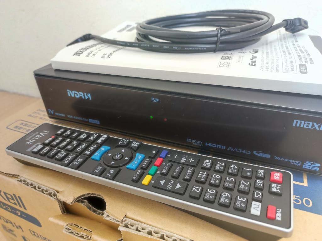 ☆maxellマクセル 2番組同時録画500GBHDD内蔵iVDRレコーダー VDR-R2000
