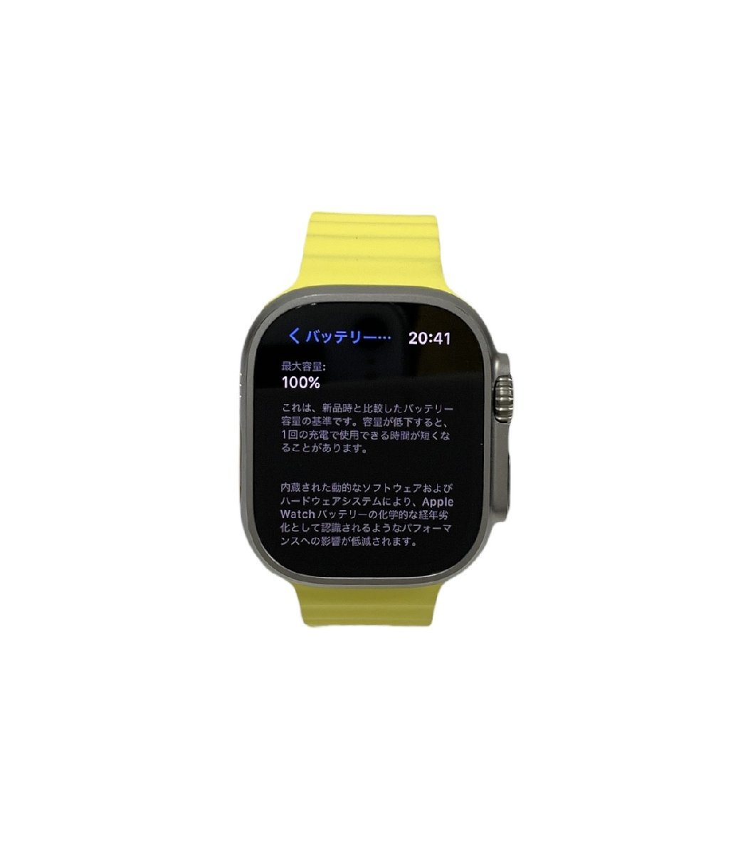 Apple AppleWatchUltra(GPS+Cellularモデル)49mm アップルウォッチ