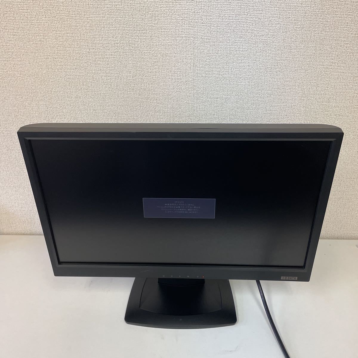 ［中古品］I-O DATA 低消費電力パネル採用20型ワイド液晶ディスプレイ(ブラック) LCD-AD201XB スタンド付き 通電確認済みNo4_画像2