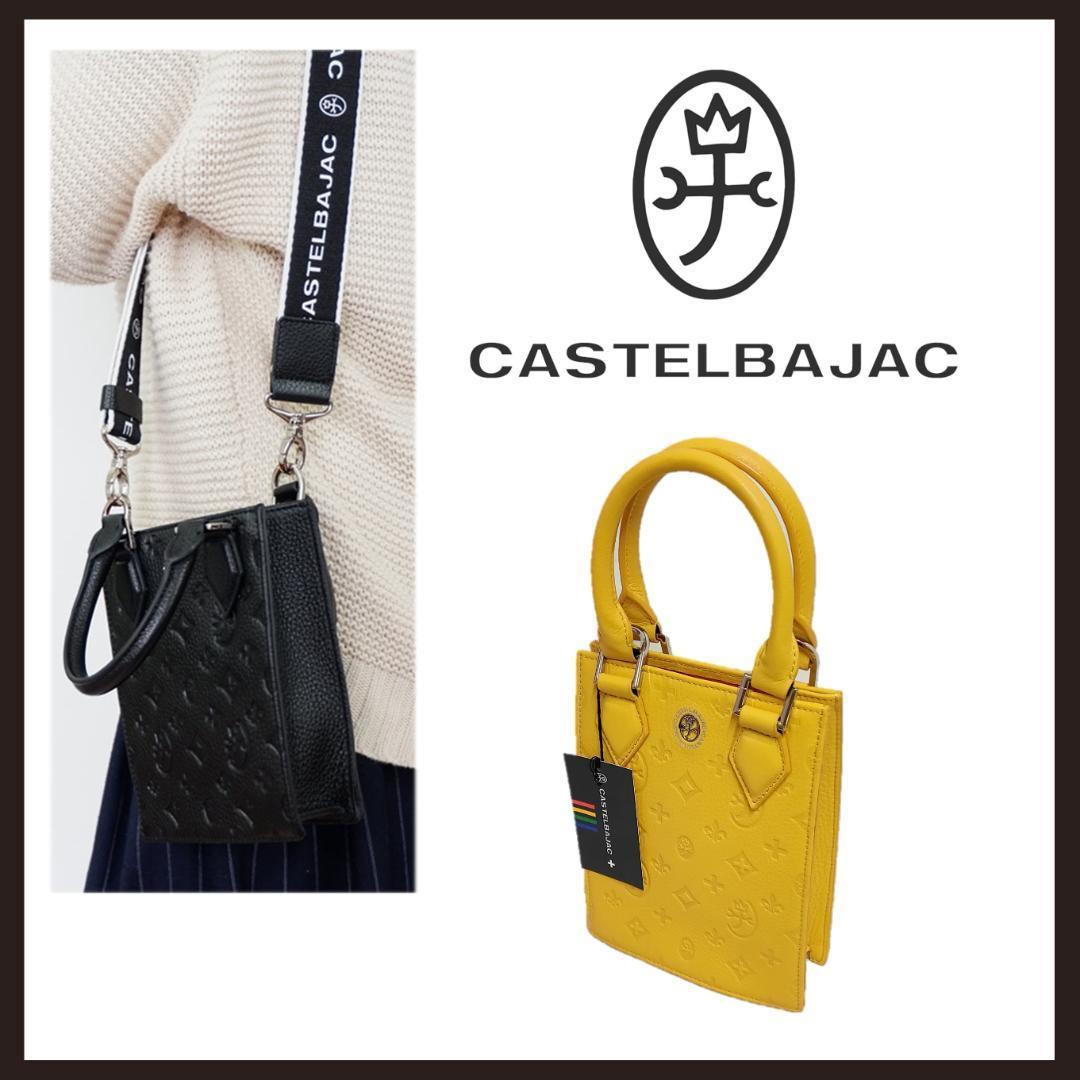 ○★新品 未使用 CASTELBAJAC キティ 定番ミニショルダーバッグ 黄色○●