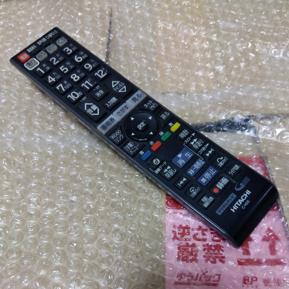 HITACHI C-RTT1 テレビ リモコン 通販