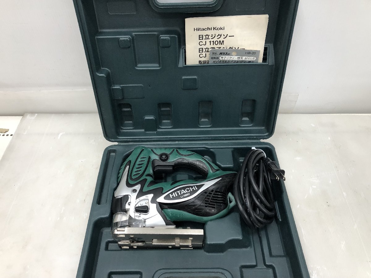 中古品】☆HiKOKI(旧日立工機) ジグソー CJ110MV ○ ITZJIL9Z251K(ジグソー、電気のこぎり)｜売買されたオークション情報、ヤフオク!  の商品情報をアーカイブ公開