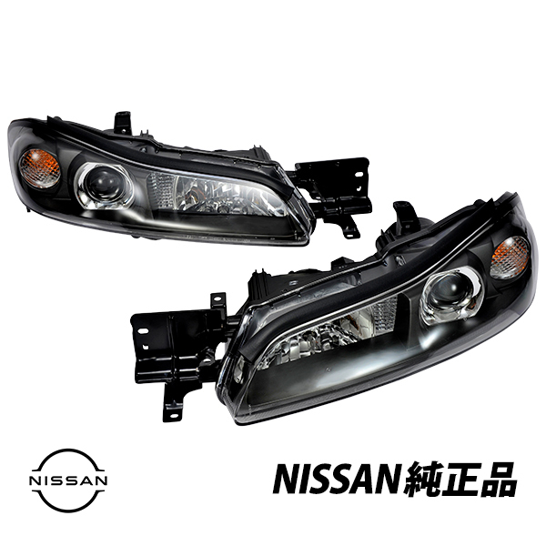 送料無料 日産 純正 シルビア S15 ハロゲン車専用 ヘッドライト ヘッド