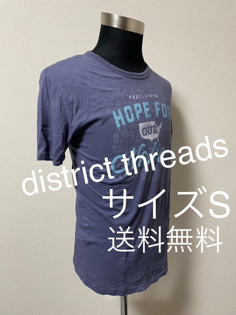 district threads ディストリクトスレッド メンズ 半袖Tシャツ