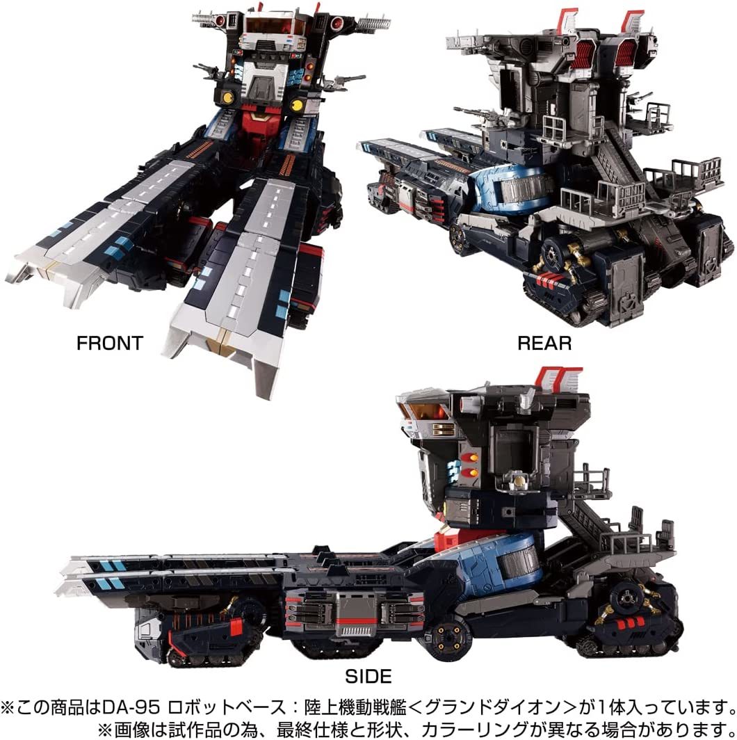 ダイアクロン DA-95 ロボットベース: 陸上機動戦艦 グランドダイオン
