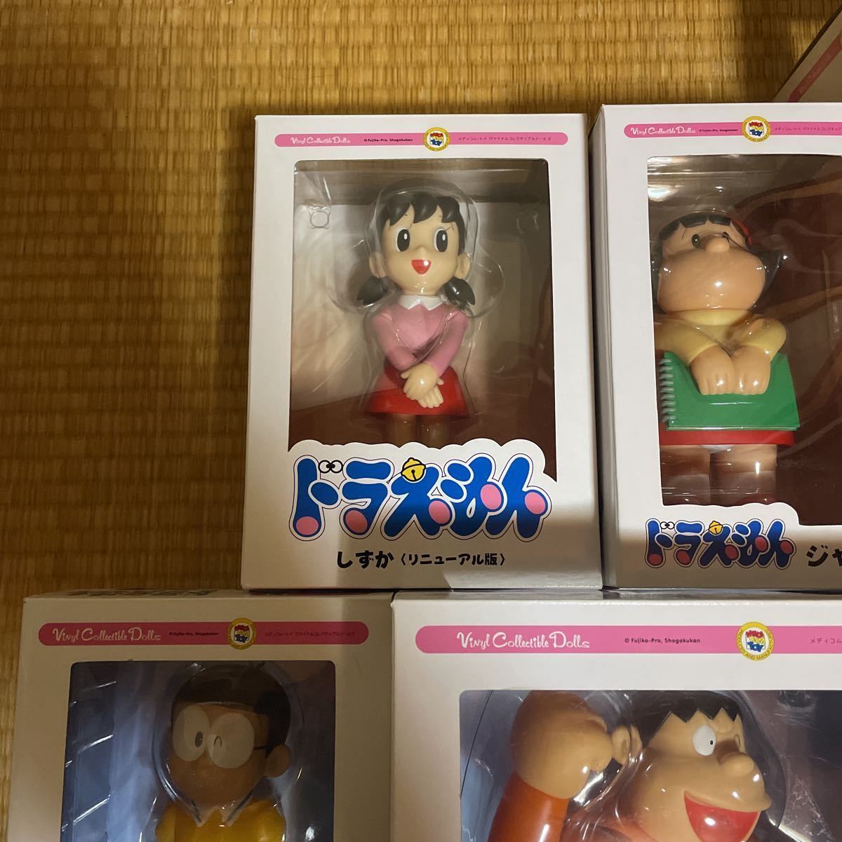 ドラえもん きれいなジャイアン のび太 しずか ジャイ子 ドラえもん きれいなジャイアン のび太 しずか ジャイ子