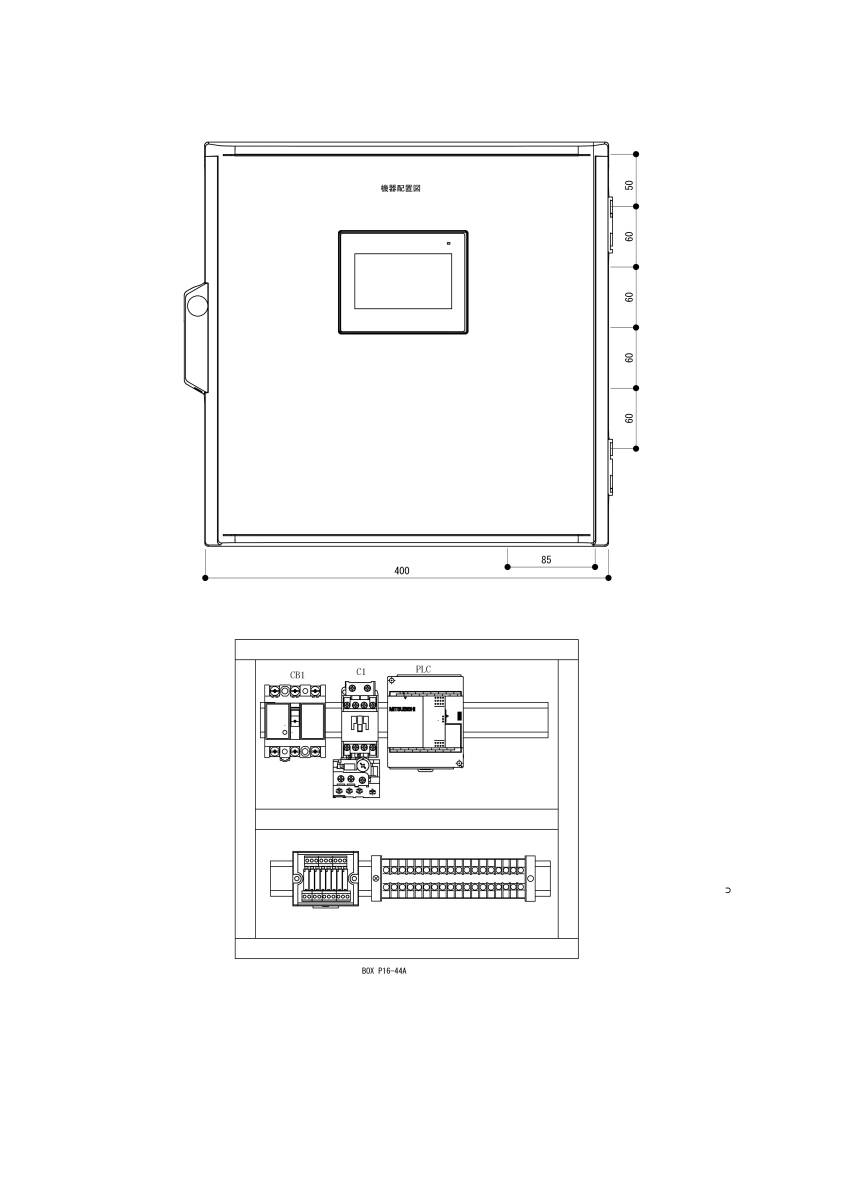  pump *. water control record three-phase pump for electromagnetic .200V 7 system VNC server 