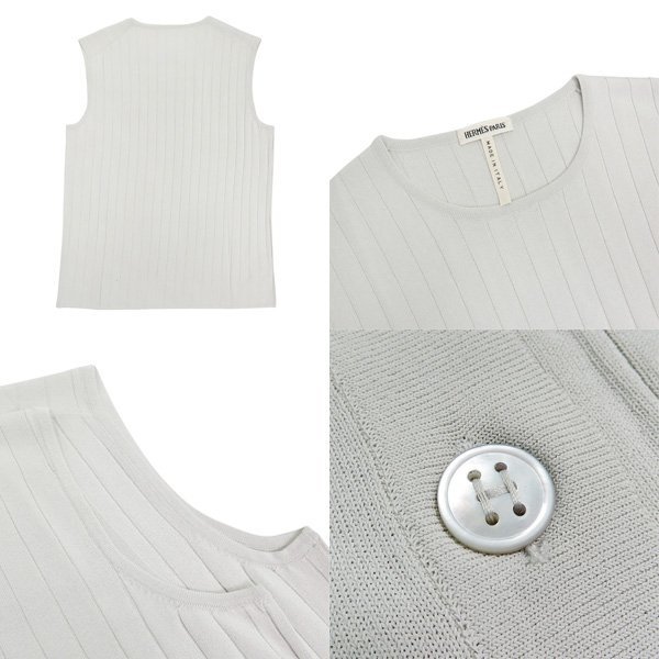 美品 エルメス マルジェラ期 Hボタン ニット ストライプ ノースリーブ