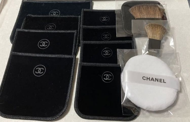 シャネル コスメセット jornaldigital.ocp.news