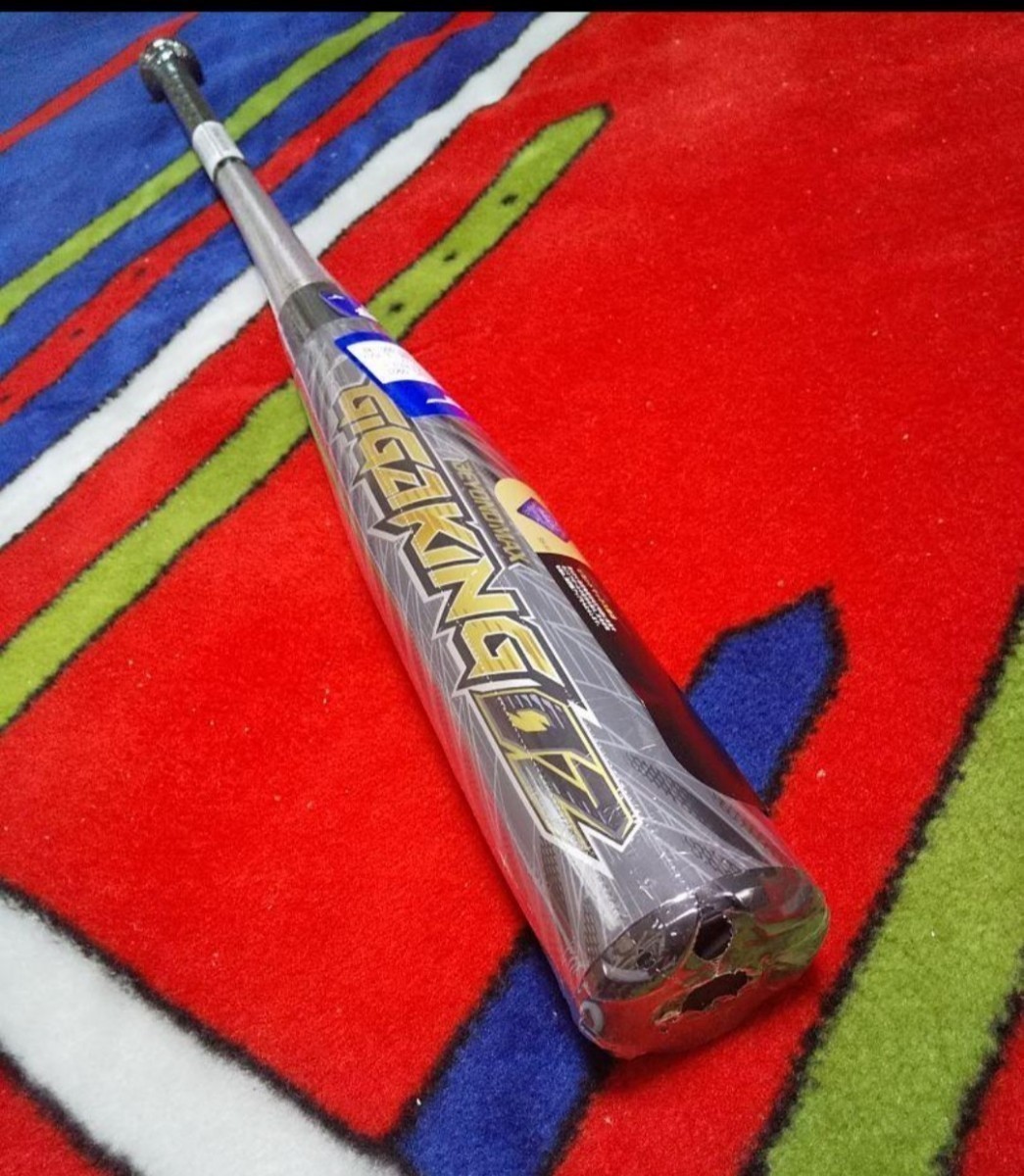 mizuno ギガキング02 金属製 85センチ ギガキング02 バット 85cm