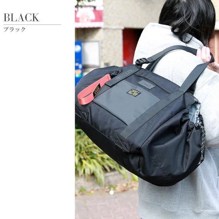 * самый новый продукт самая низкая цена AVIREX avirex DANTE 3 серии Dante s Lee серии большая сумка рюкзак портфель 2021 новый продукт AX2092 черный *