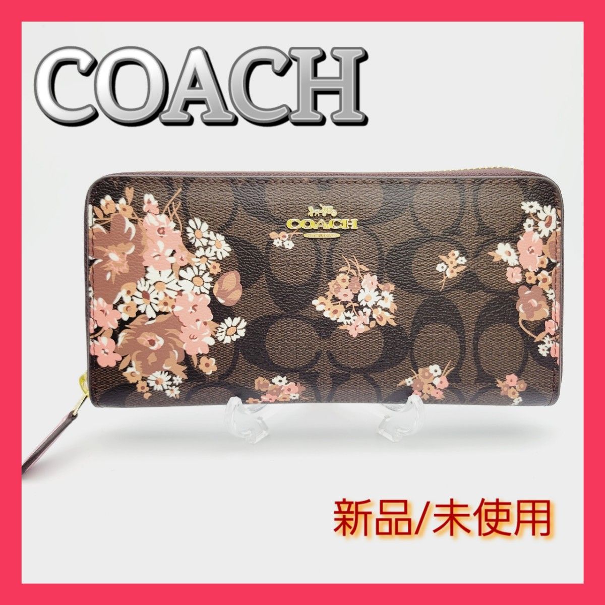 新品・未使用】COACH シグネチャー メドレーブーケ フローラル