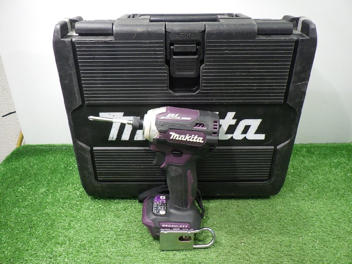 使用感あり☆マキタ インパクトドライバー TD171D 18V 本体・ケース