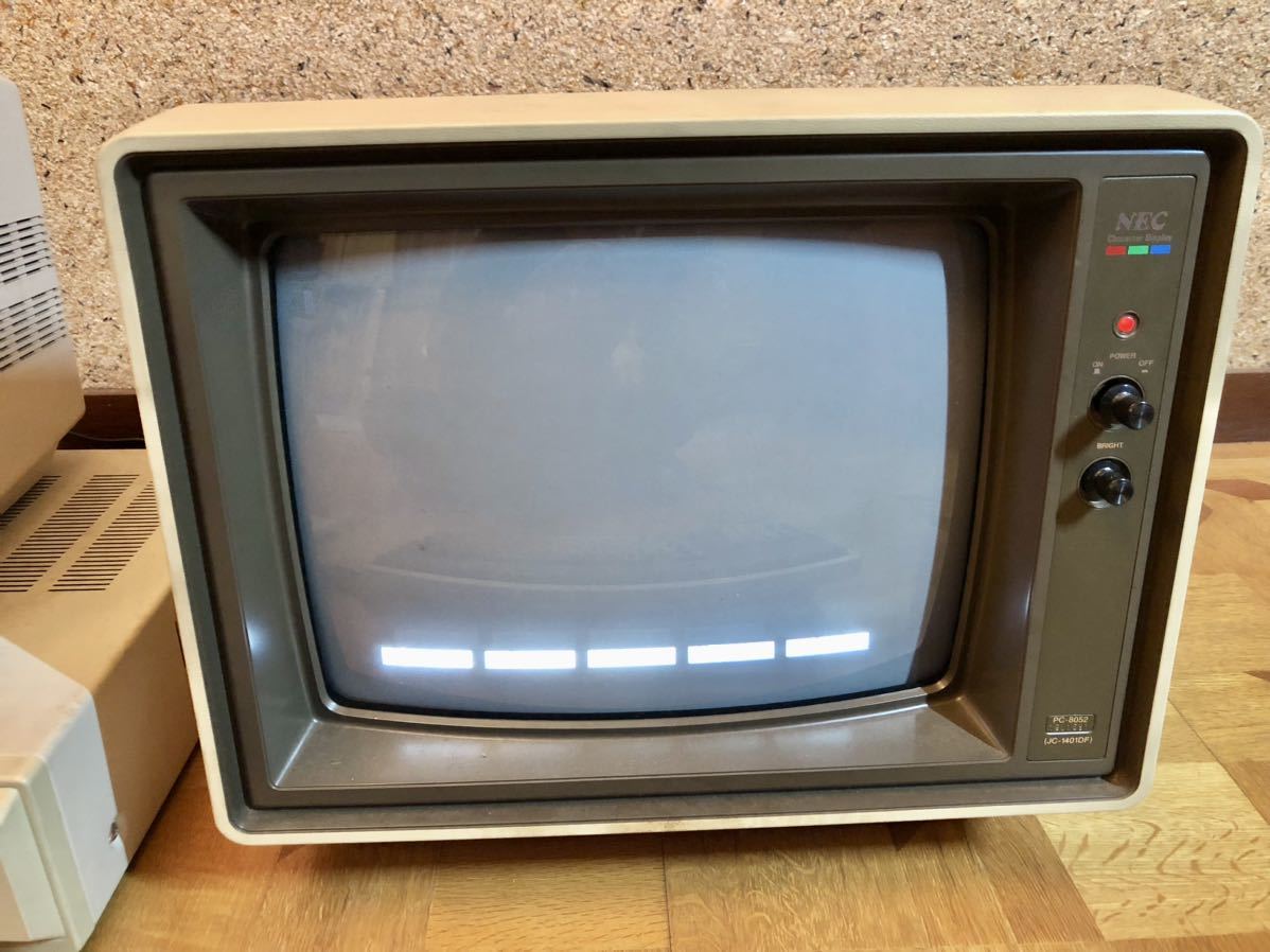 NEC PC-8800シリーズ 本体・モニター・周辺機器セット 昭和レトロ