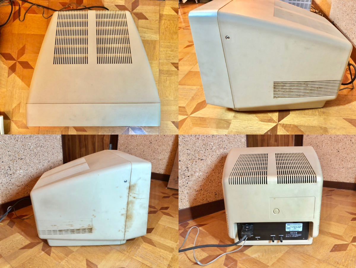 NEC PC-8800シリーズ 本体・モニター・周辺機器セット 昭和レトロ