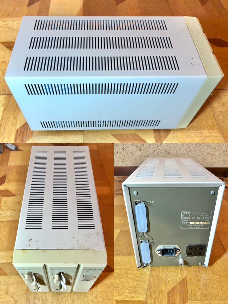 NEC PC-8800シリーズ 本体・モニター・周辺機器セット 昭和レトロ