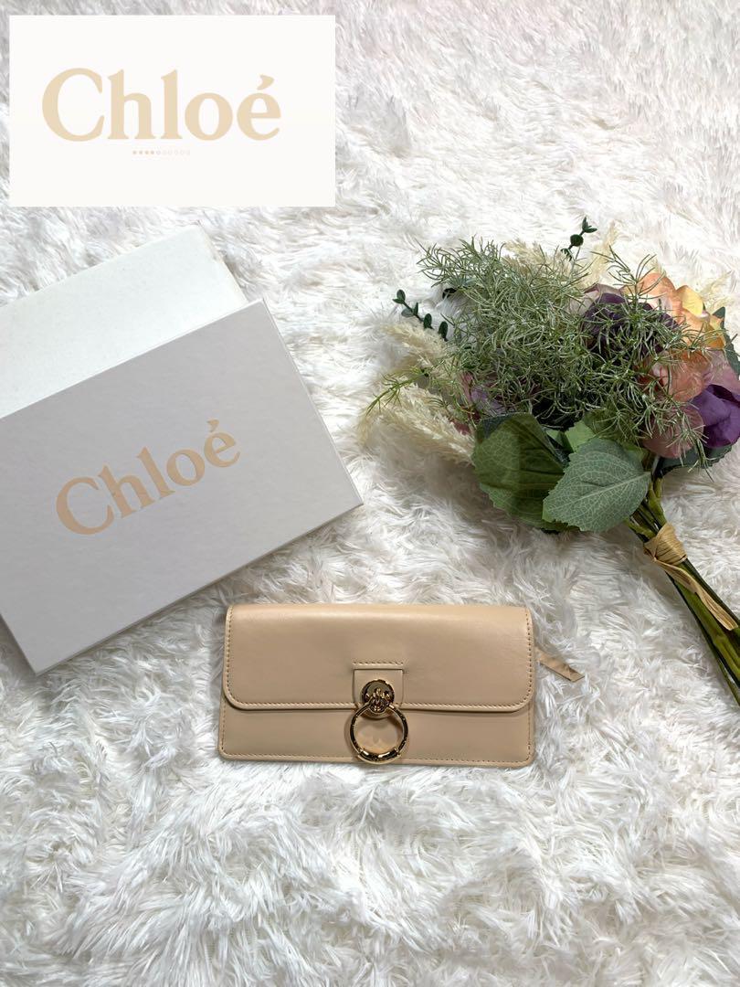 Chloe クロエ 長財布 インディ グレー系 レザー 箱、保存袋・箱付き