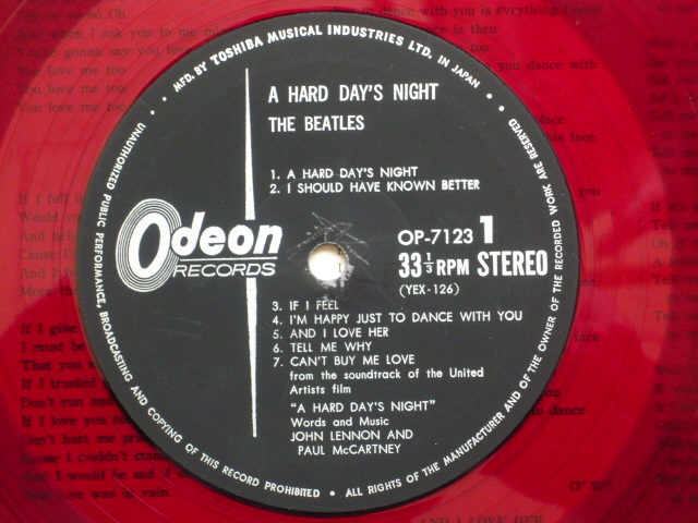 ◇希少 The Beatles ビートルズがやってくる オデオン赤盤 水色V帯付き