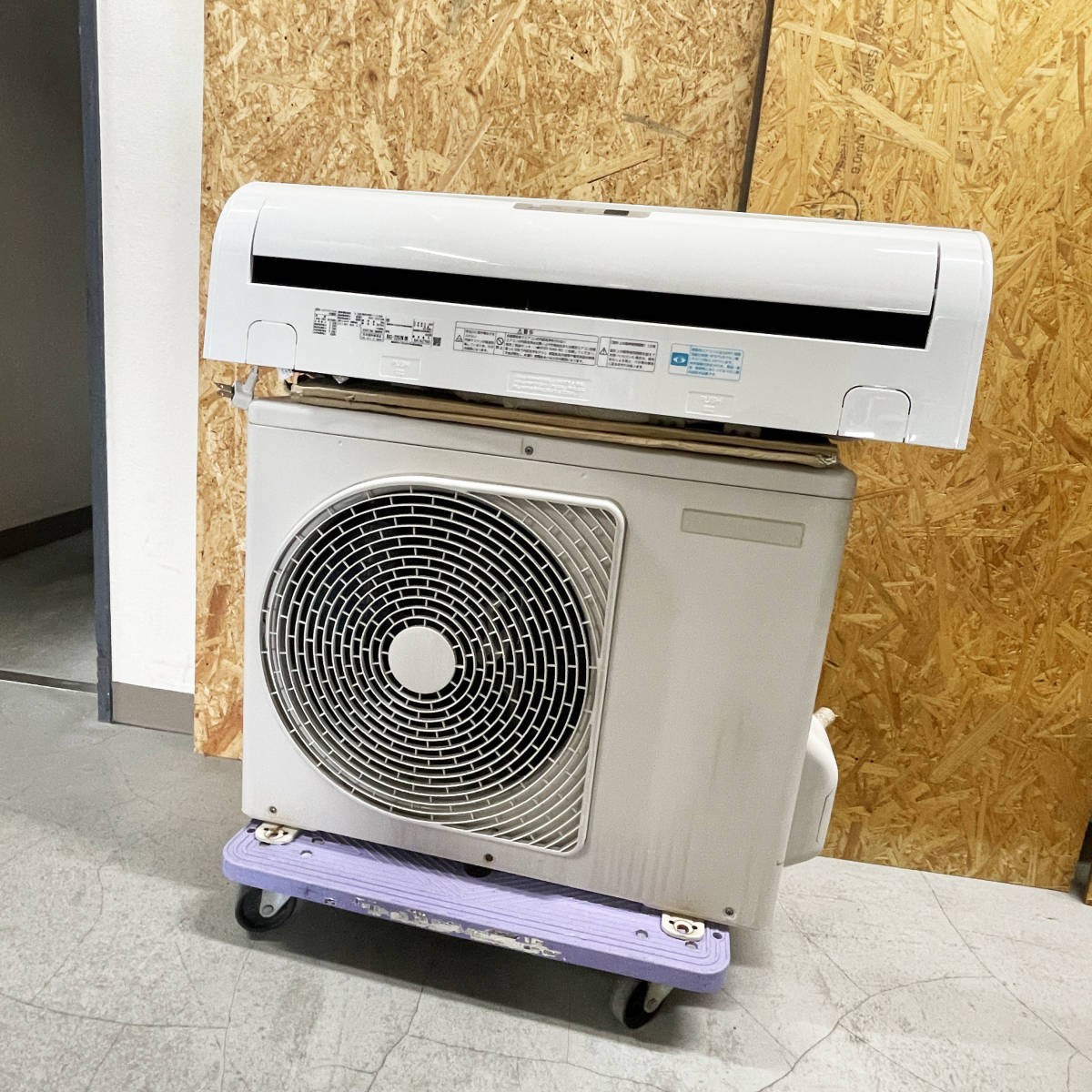 東芝エアコン 美品! - 家電 東芝エアコン 美品! - 家電