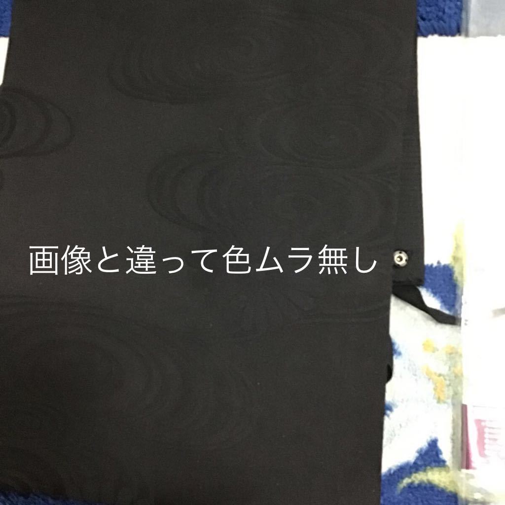 喪服帯♪正絹デラックス♪夏冬兼用♪7-11号対応♪定形外♪しつけ糸付♪名古屋帯♪しくり帯_画像6