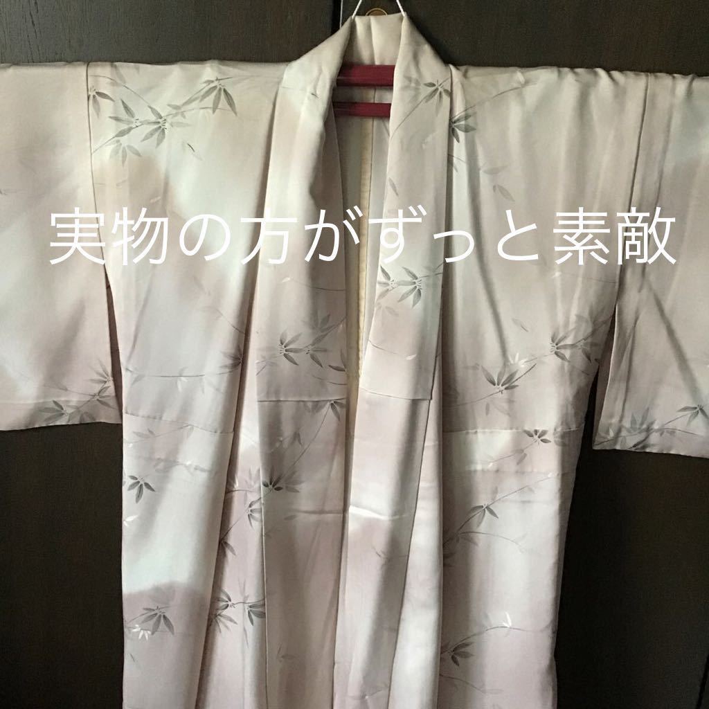 人気メーカー・ブランド 単衣♪正絹誂え品♪裄64♪高級感♪未使用♪絶対気に入る♪ 仕立て上がり 人気メーカー・ブランド 単衣♪正絹誂え品♪裄64♪高級感♪未使用♪絶対気に入る♪ 仕立て上がり