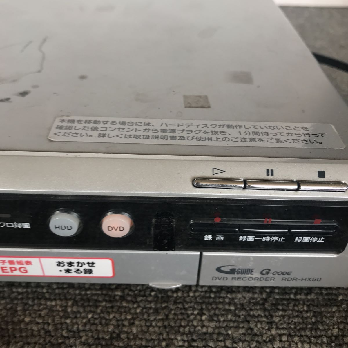 SONY DVD recorder RDR-HX50 body only fu-36