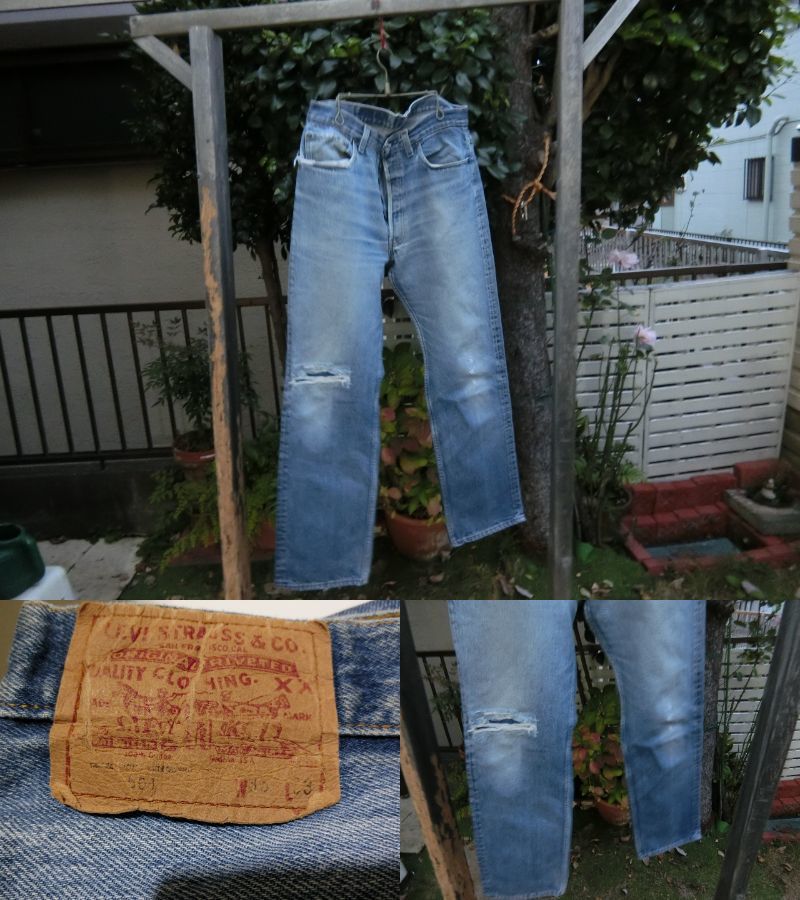 501　レギュラー　USA製 ビンテージ ! LEVI'S 　レアサイズW35　デニム パンツ　赤耳以降脇割りモデル