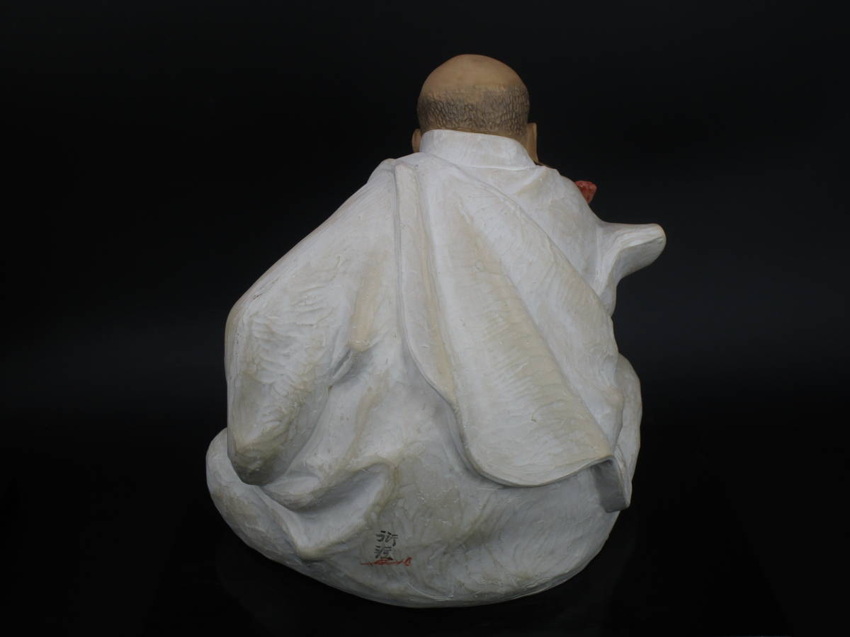 伝統工芸士【中村行涯】作 博多人形 達磨大師「喝」時代物 置物 飾物