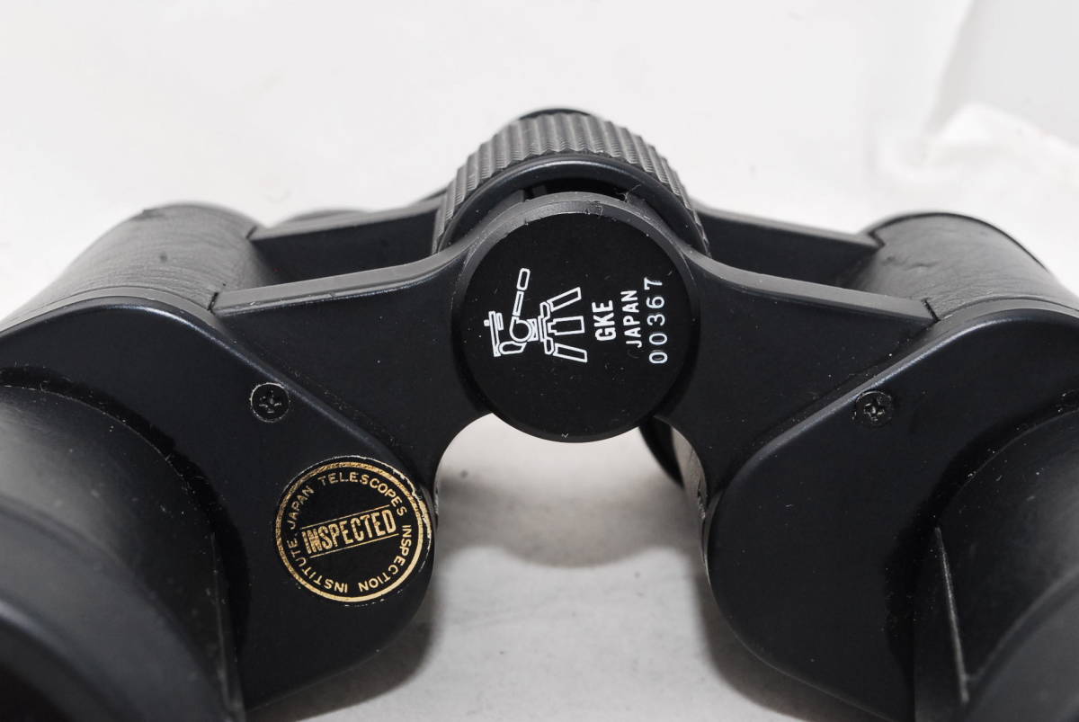 (5322) [ beautiful goods ] Kenko Kenko binoculars Avantar 7×50 black * operation goods * junk treatment 