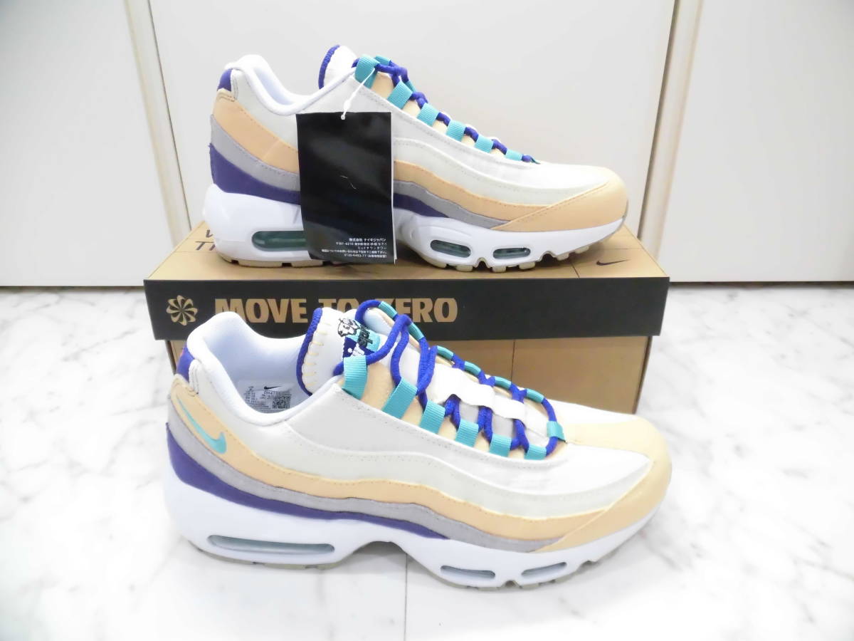 【新品未使用品箱タグ付】 NIKE AIR MAX 95 SE ナイキ エア マックス 95 SE 26.5㎝ US8.5 DH4755-200 MOVE TO ZERO SDGs セサミ ココナッツ_画像6