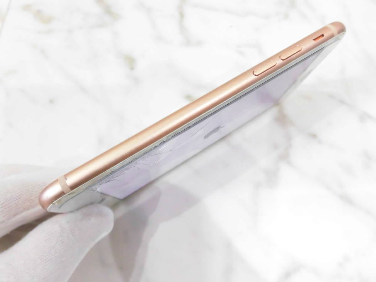 ジャンク品】 iPhone8 ゴールド 部品取り iPhone部品 液晶パネル