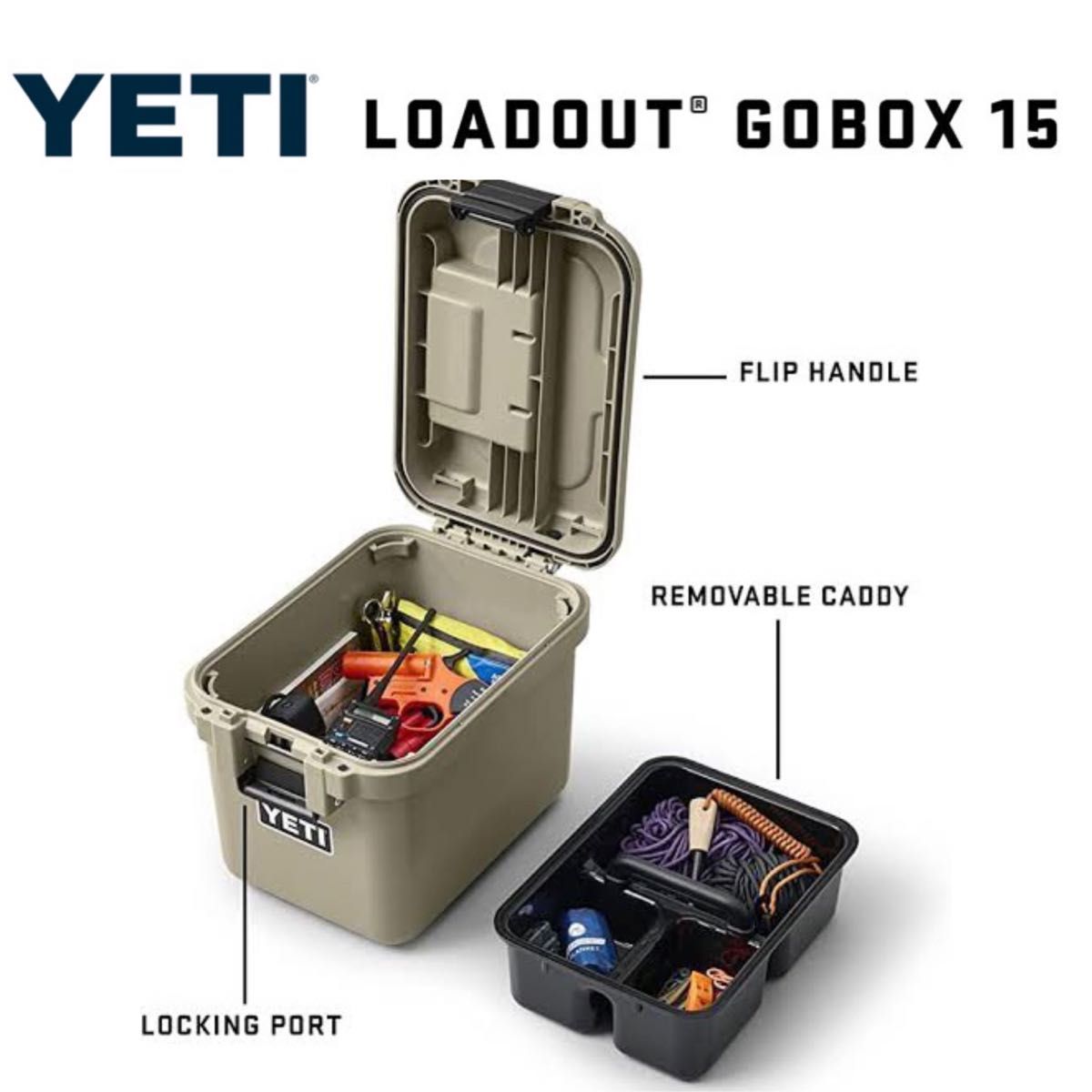 タンカラー・新品】YETI LoadOut GoBox 15 日本未発売|PayPayフリマ