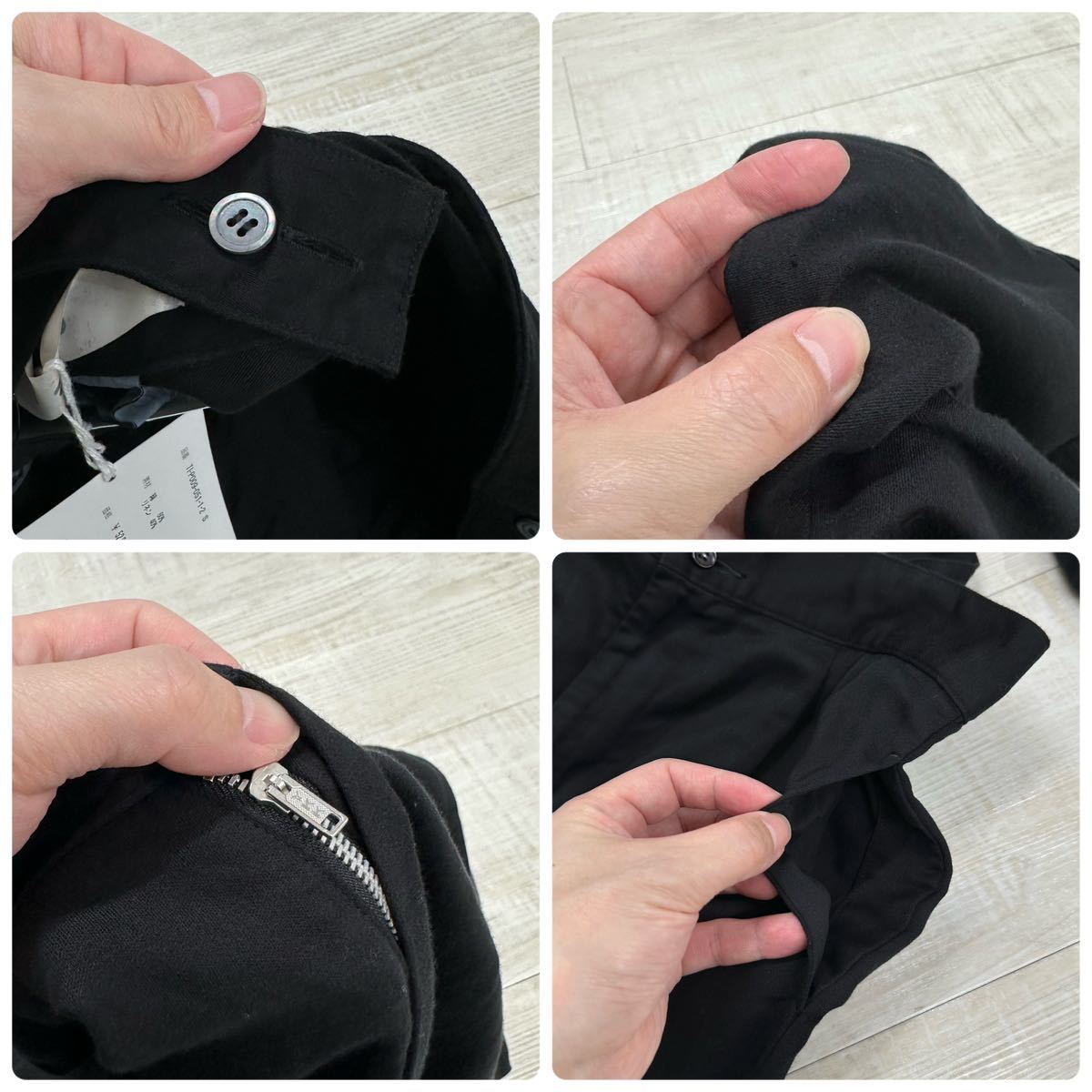22ss 2022 新品 タオ ギャルソン 製品染め サスペンダー パンツ S