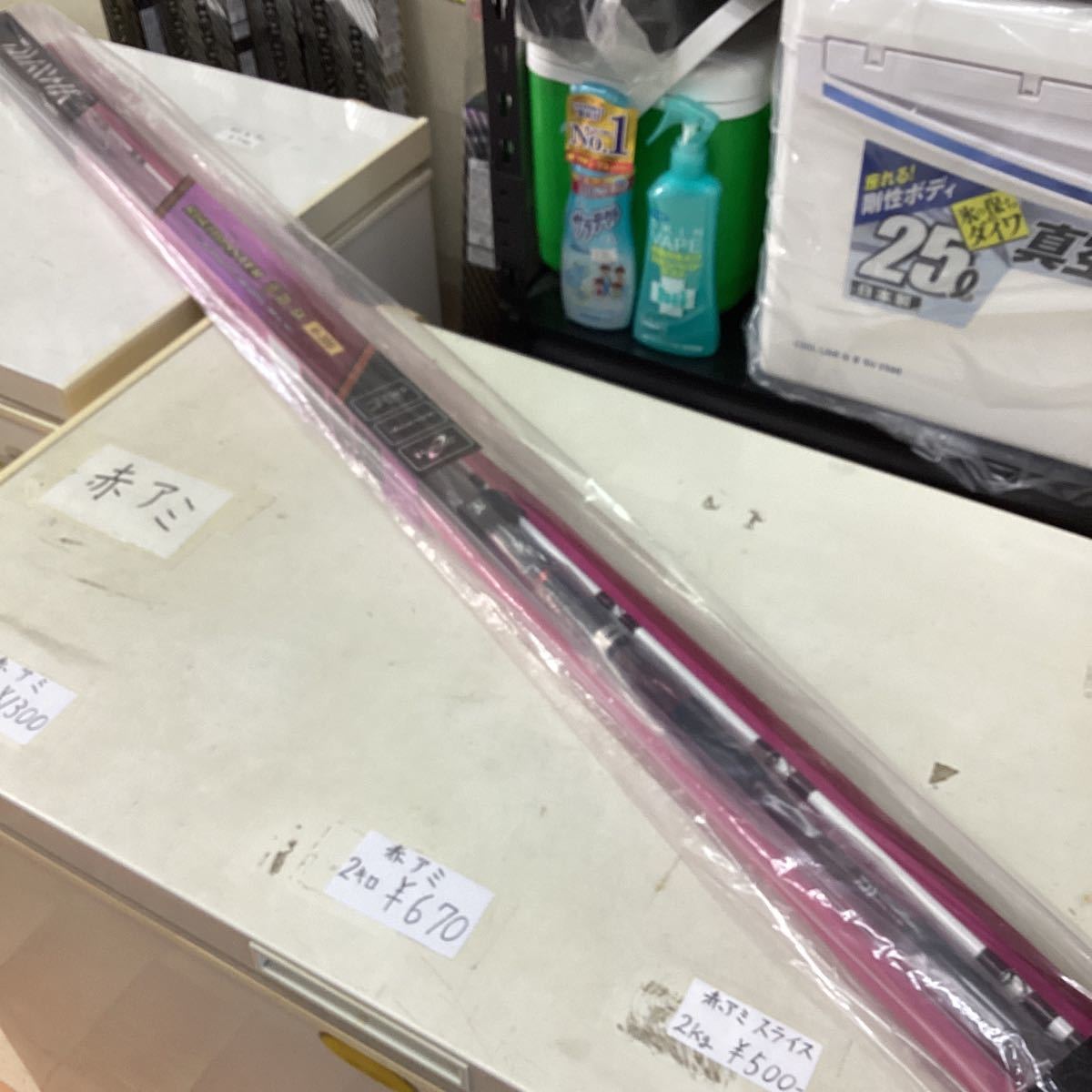 ホットセール ダイワ リーオマスター 青物 SX H-300 新品 ダイワ