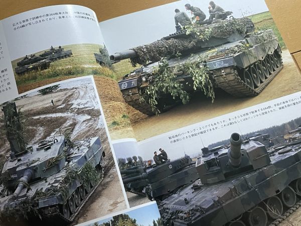 ＜MIL＞PANZER パンツァー 2011年２月号 レオパルド2 韓国K９自走砲 アップグレードM41 菱形戦車 北部方面隊射撃大会 バレンタインの画像5