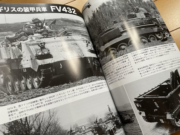 ＜MIL＞PANZER パンツァー 2012年10月　アメリカ陸軍の編成と装備　第６師団共同転地演習　九八式中戦車チハ車チニ車　FV432　パンデューロ_画像7