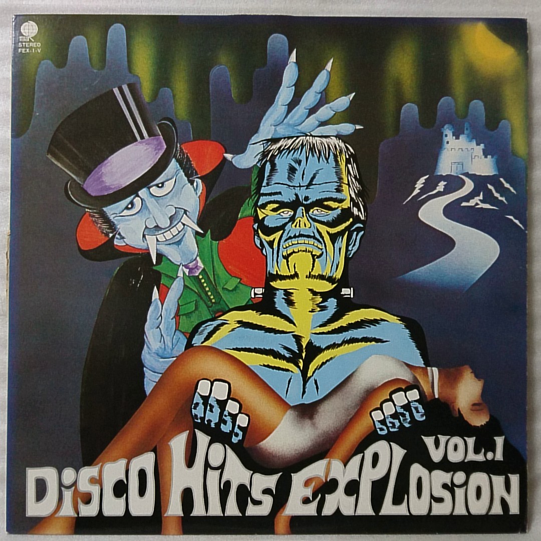 V.A DISCO HITS EXPLOSION* disco хит темно синий pi!!!* аналог [955NP]