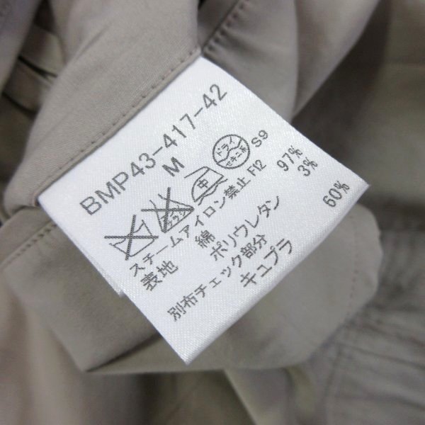 □Burberry BLACK LABEL/バーバリーブラックレーベル/長袖テーラード