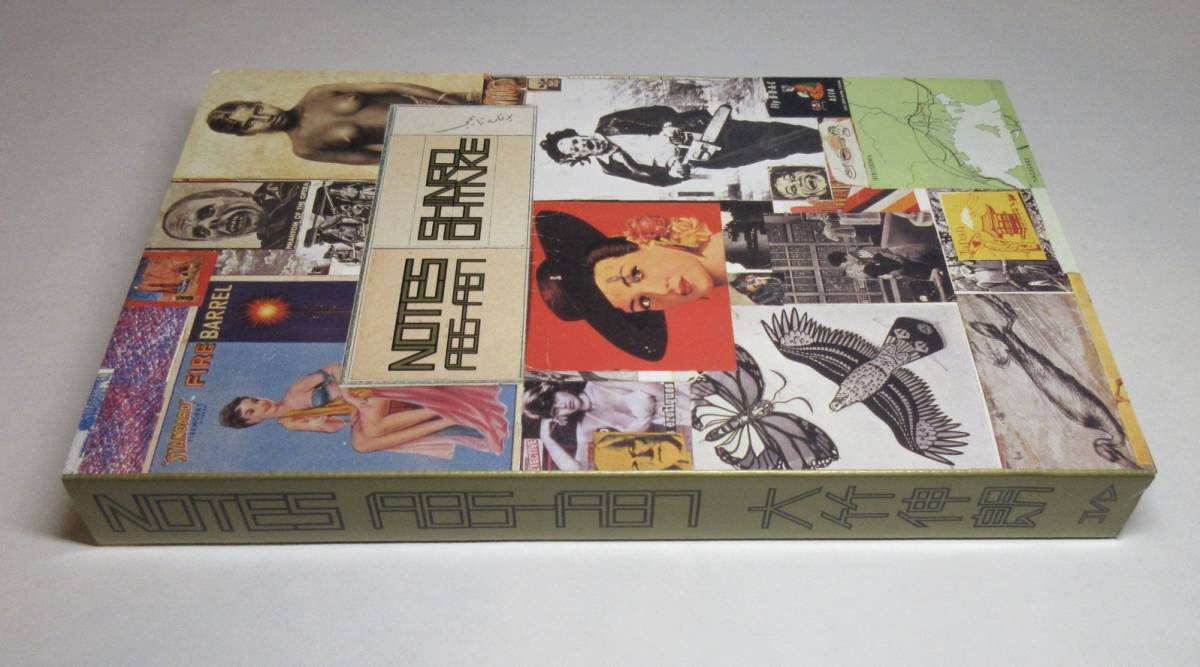 大竹伸朗/署名 サイン○『NOTES 1985-1987』○ジェイ・ブイ・ディー