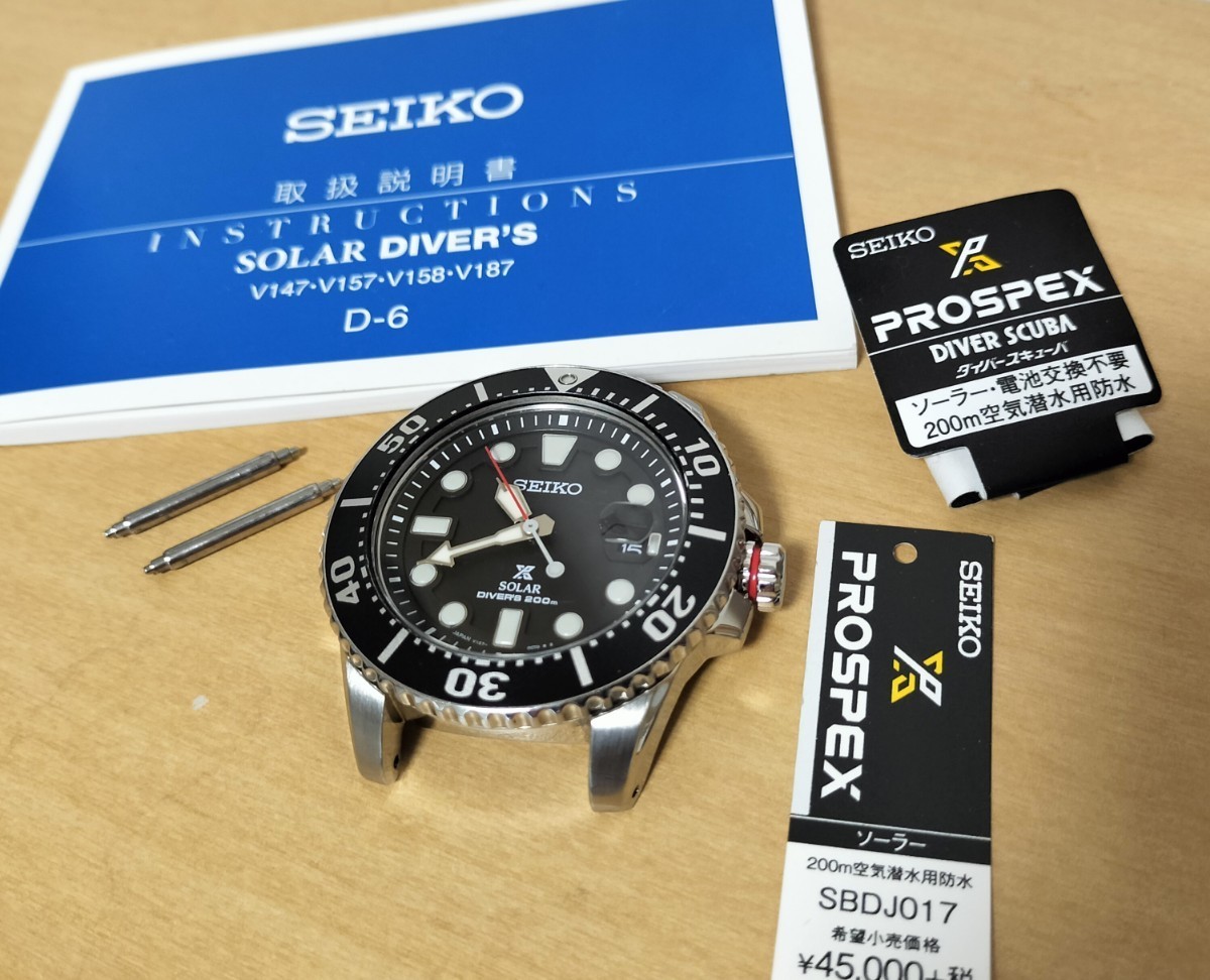 正規品即納 ヤフオク! - 美品 SEIKO PROSPEX SBDJ017 DIVER SCUBA ソー